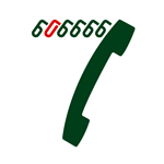 Logo Design: City of Xiamen Phone Number Upgrade